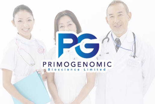 垦利分部 香港PG化验所