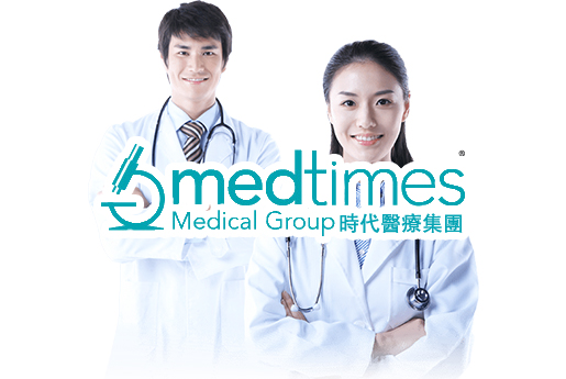 垦利分部 香港时代基因检测中心